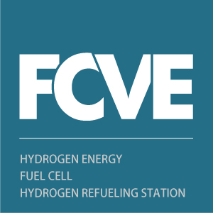 FCVE2023上海国际氢能与燃料电池汽车技术大会暨展览会